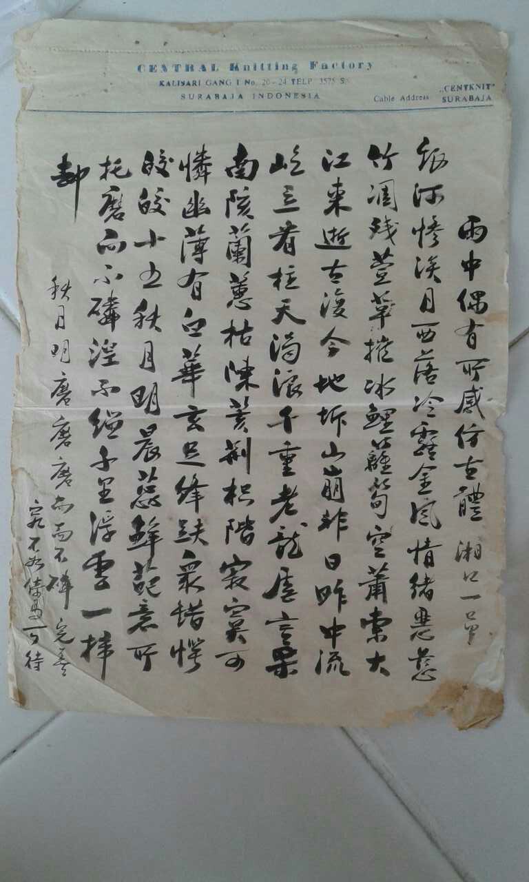 mmexport1403958046419