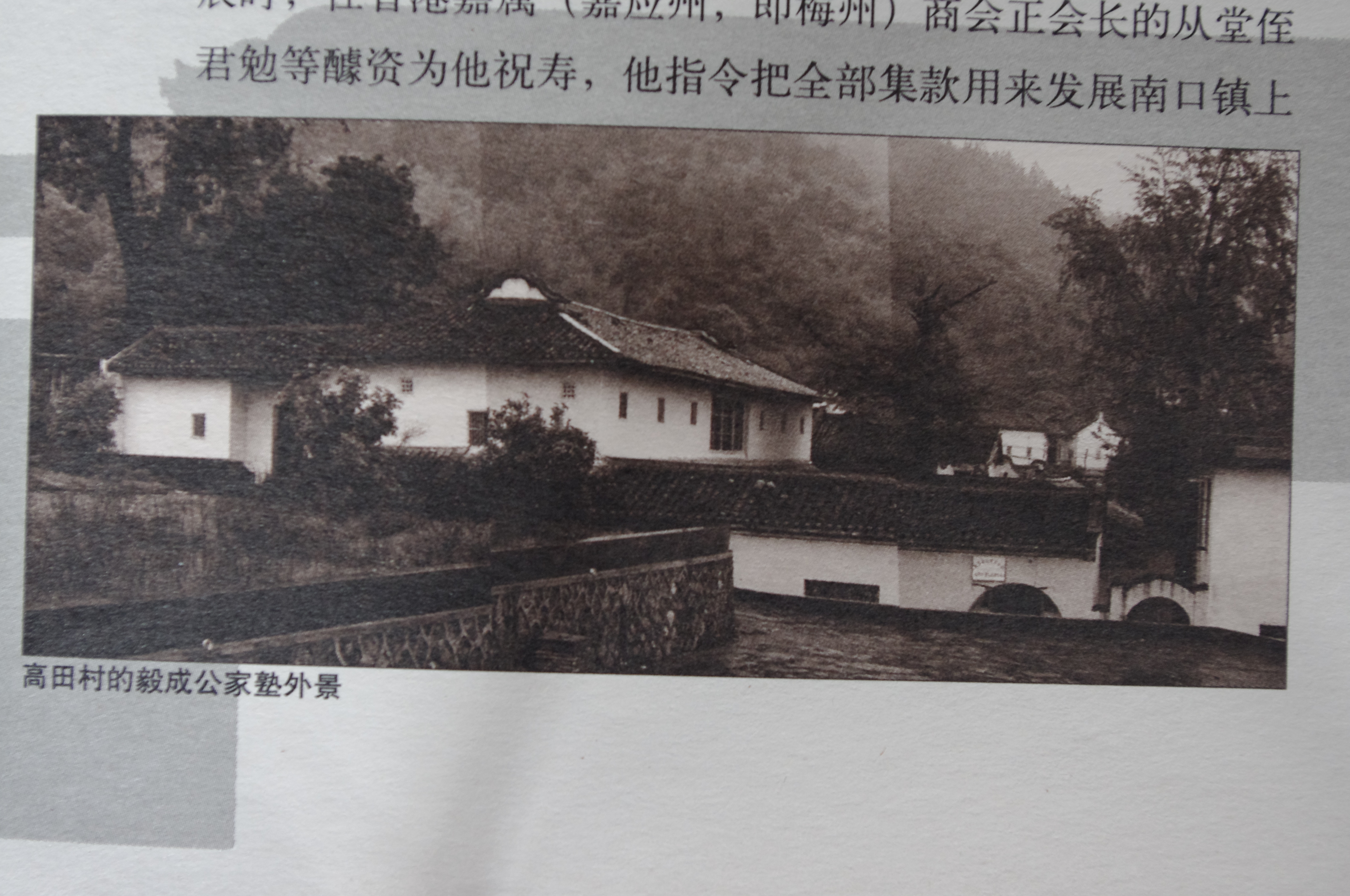 附照7