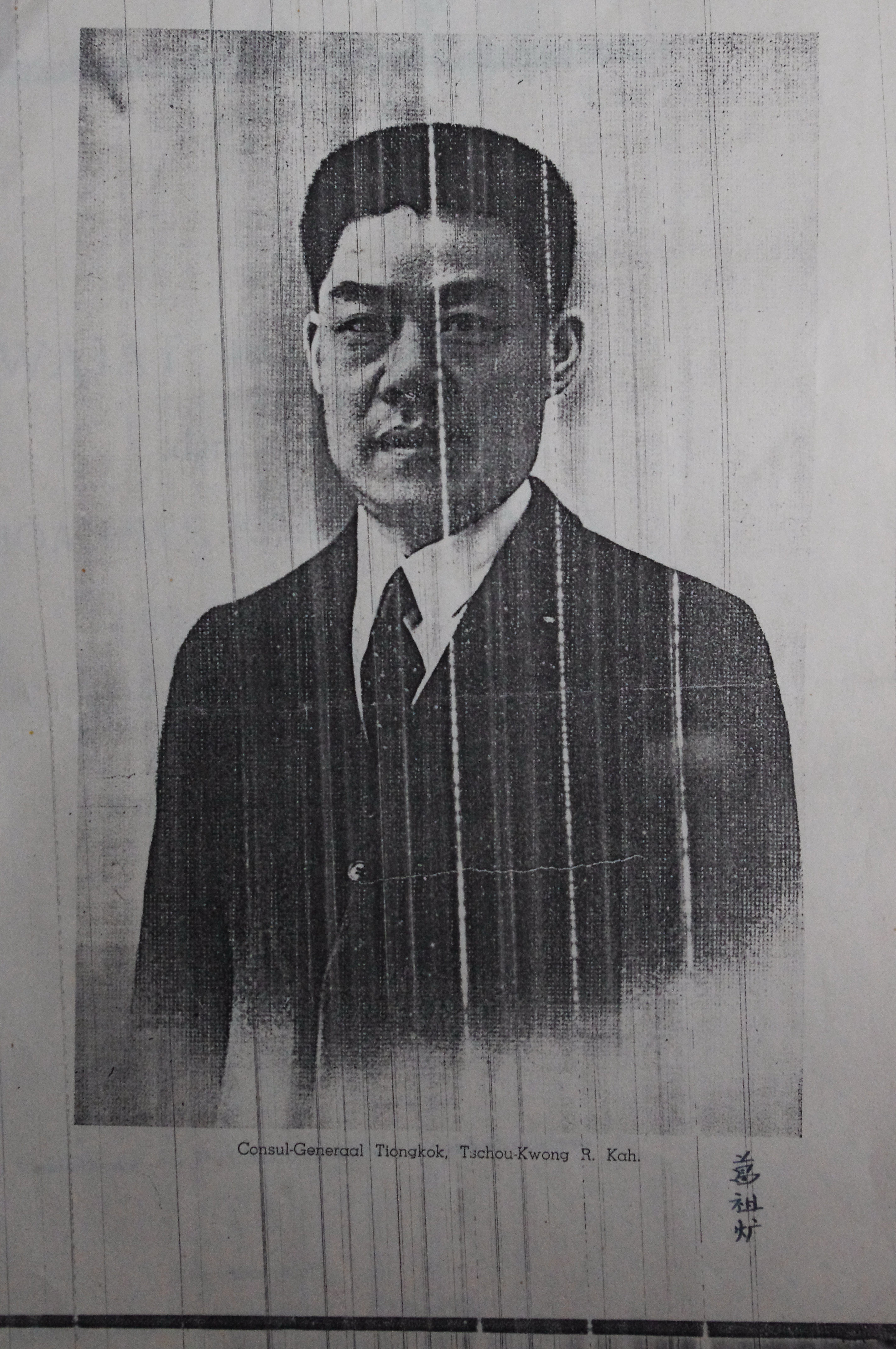 IMGP0696